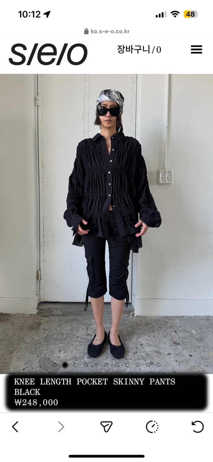 에스이오 KNEE LENGTH POCKET SKINNY PANTS 상품이미지3