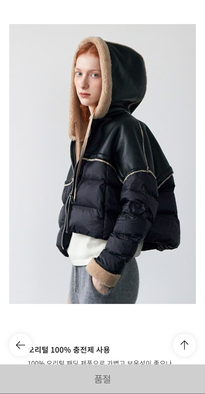 크롭기장 덕다운 블랙 퍼 후드 패딩 점퍼 L 상품이미지1