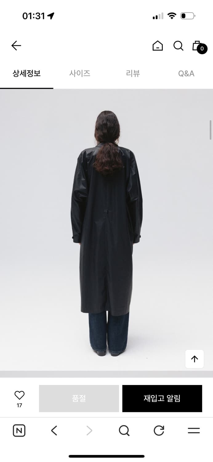 모이아 wind coat 윈드코트 상품이미지3