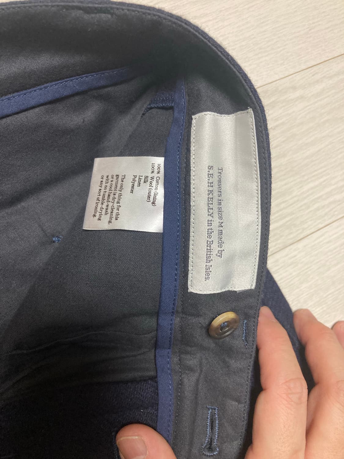 s.e.h kelly 울 바지 m 사이즈 두 색상 상품이미지2