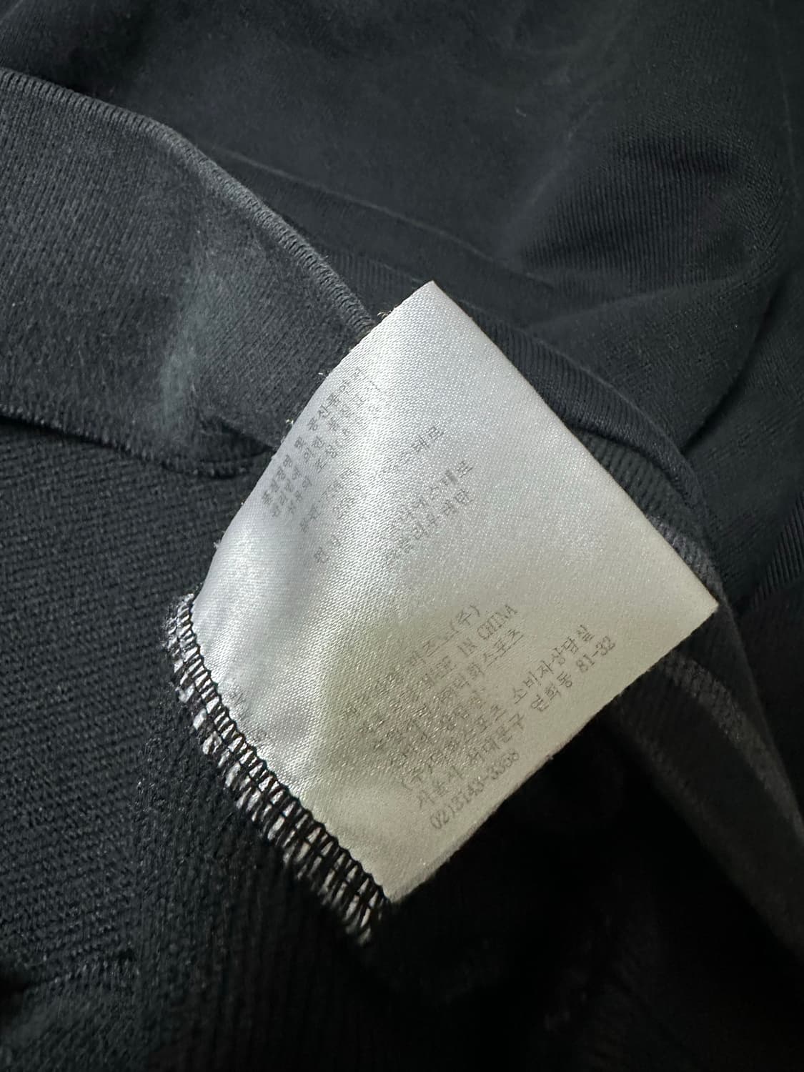 미즈노 블랙 맨투맨 티셔츠 상품이미지5