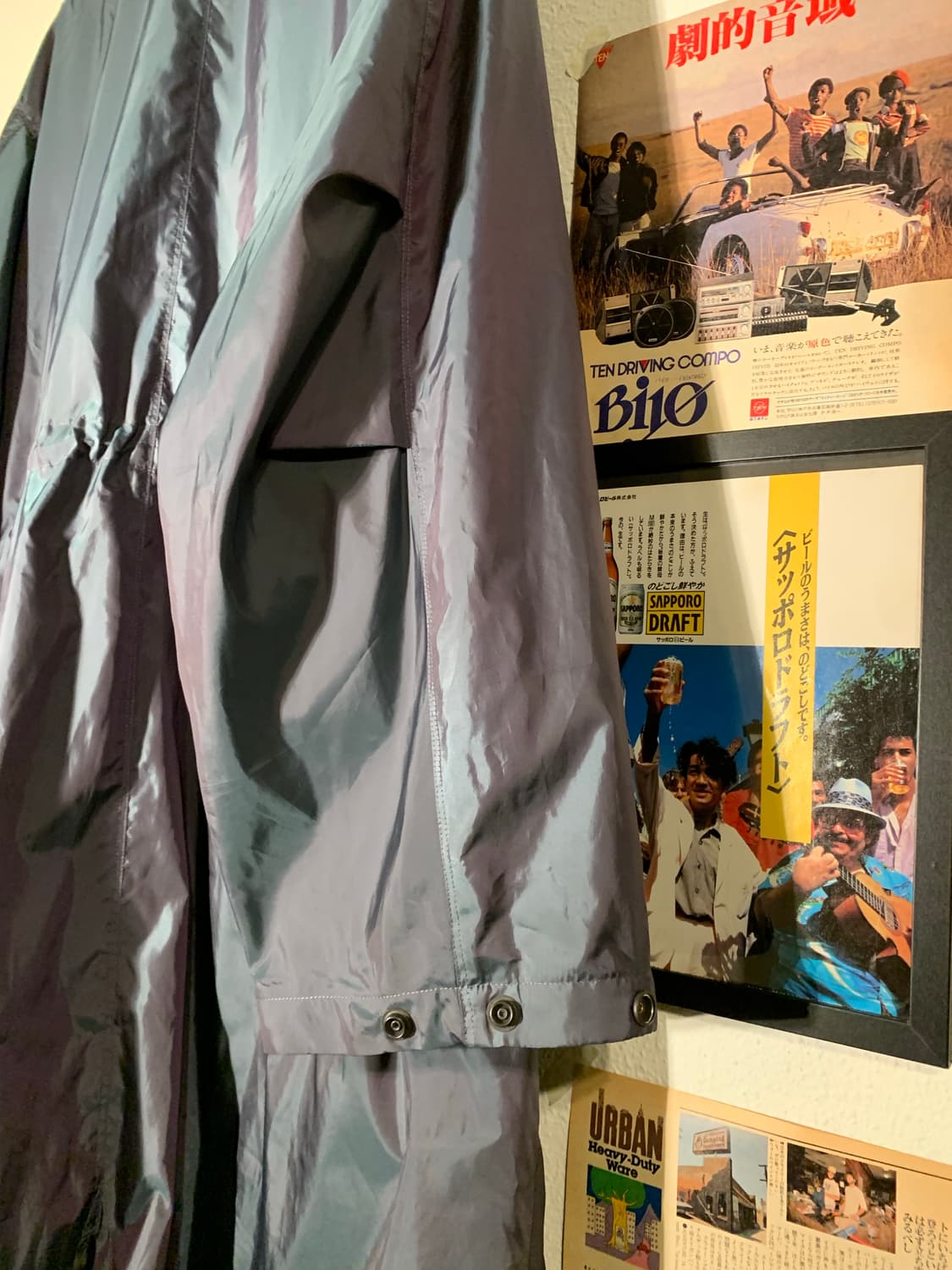 니들스 cp 코트 상품이미지9