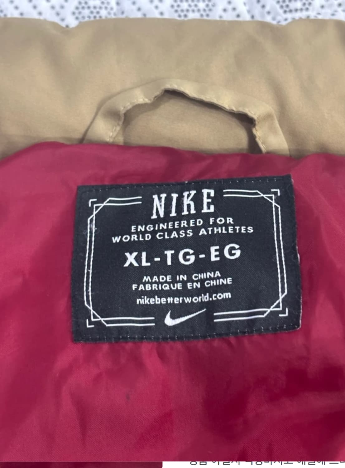 나이키 구스다운 패딩조끼 XL 상품이미지6