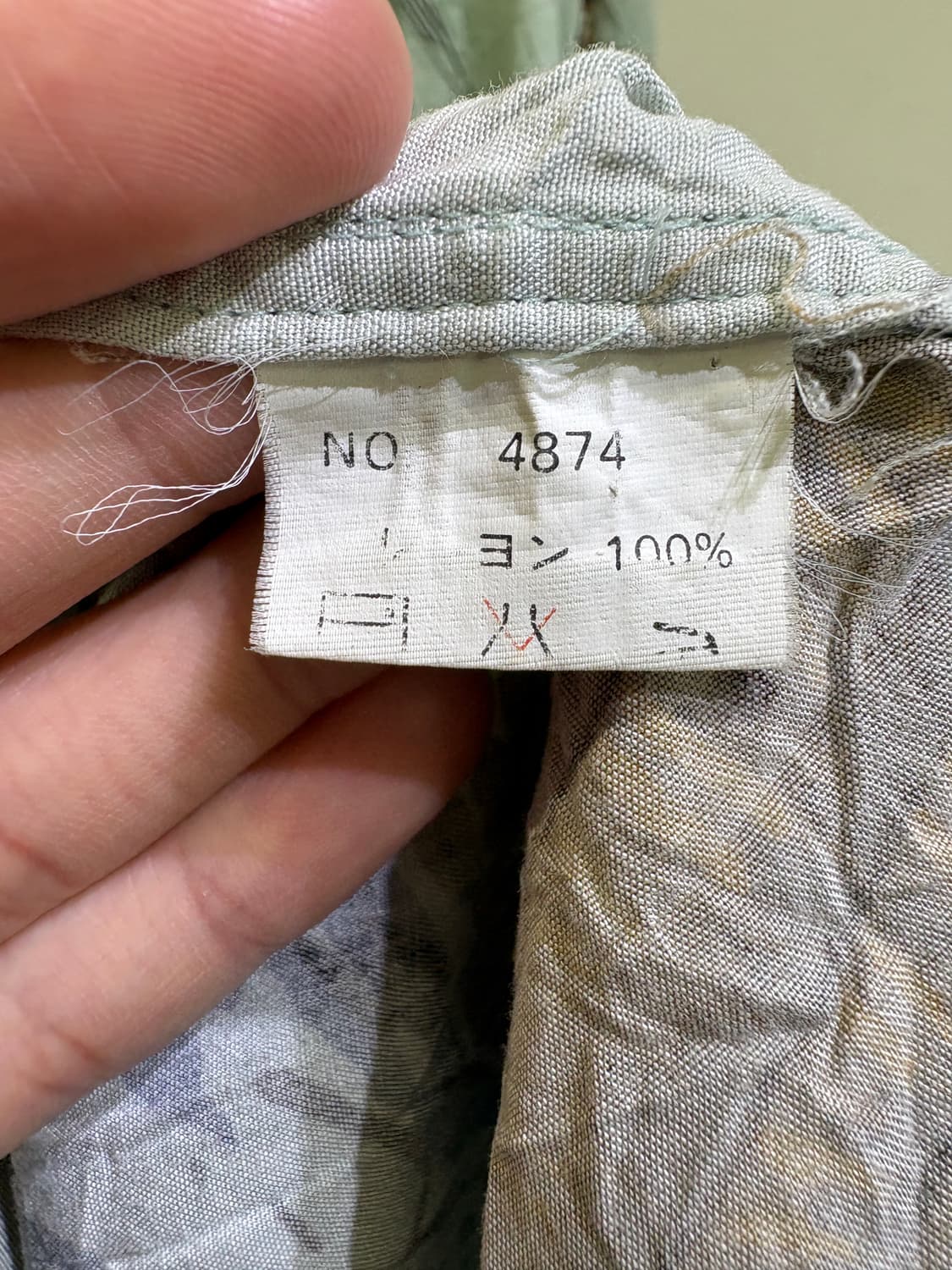 VINTAGE 하와이안셔츠 상품이미지7