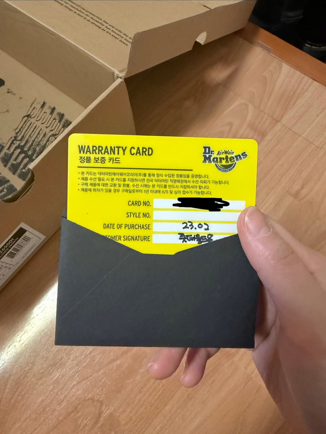 닥터마틴  제이든 230 상품이미지7