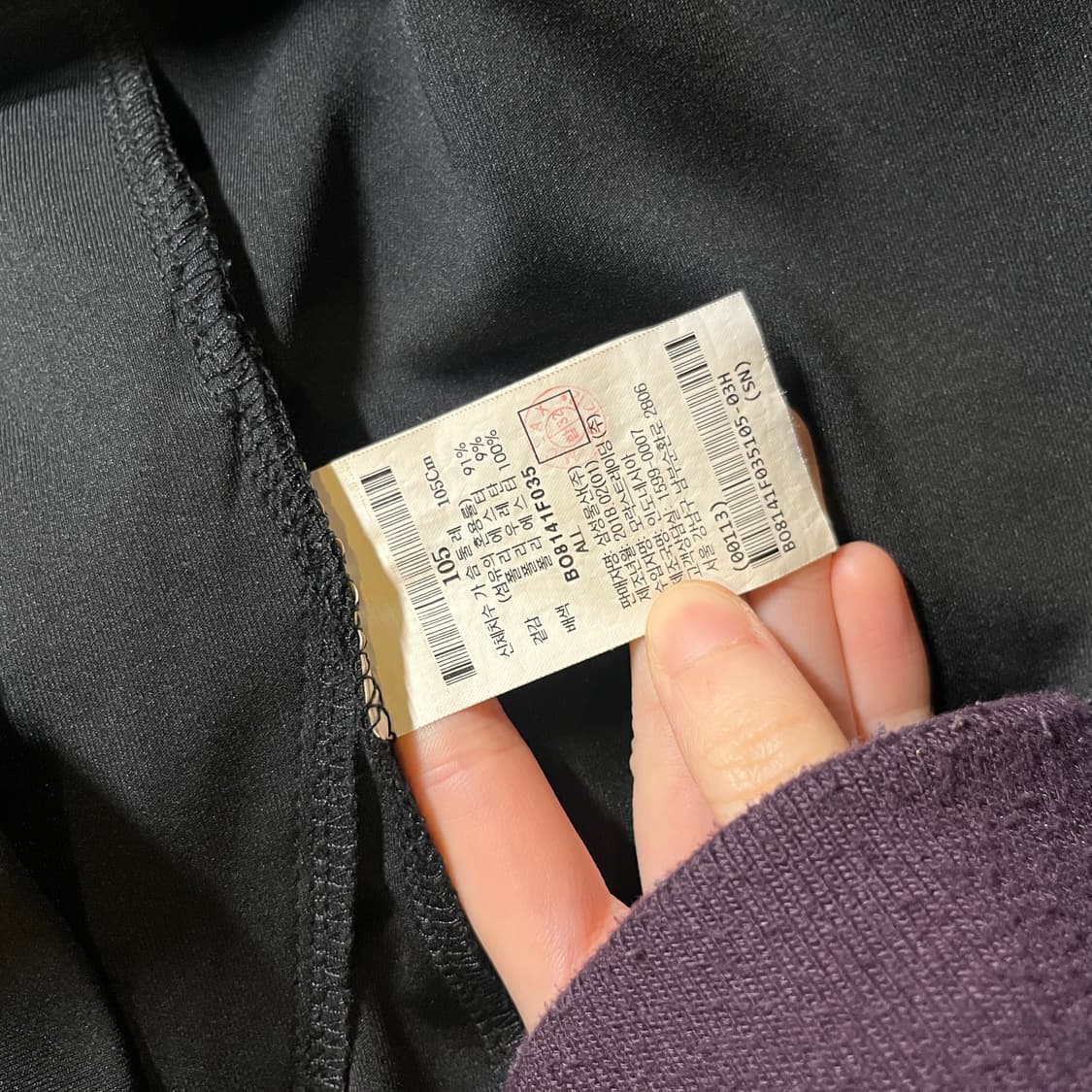 빈폴 집업 자켓 상품이미지6