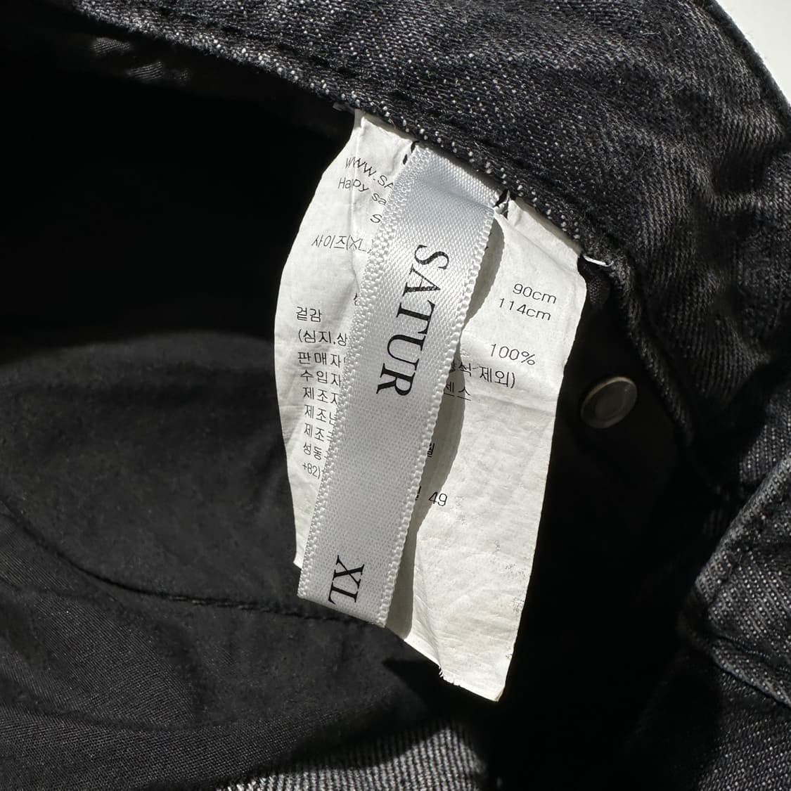 세터 워시드 와이드 데님 팬츠 상품이미지7