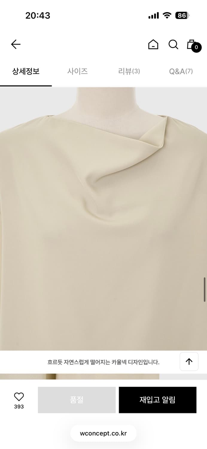 Ove Cowl Neck 블라우스 블랙 L 상품이미지3