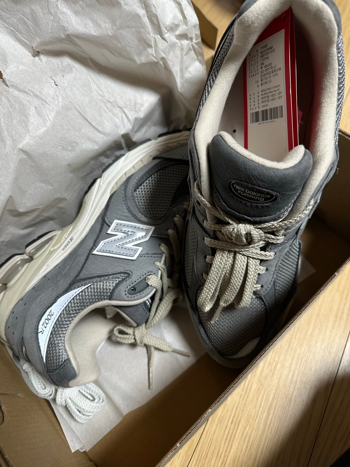 뉴발란스 2002RNW 그레이  상품이미지1