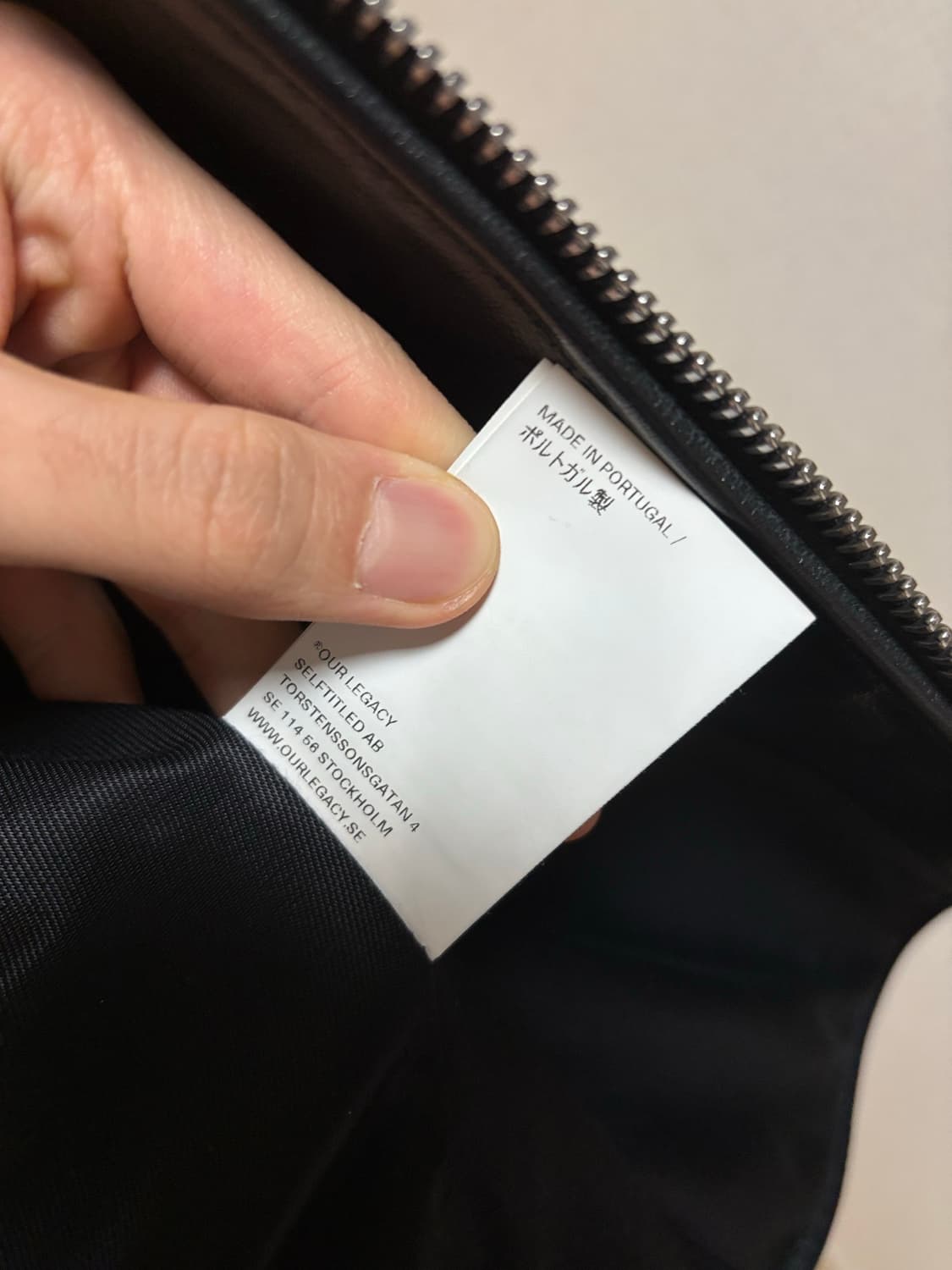 (50) 아워레가시 헬레이저 레더 자켓 상품이미지7