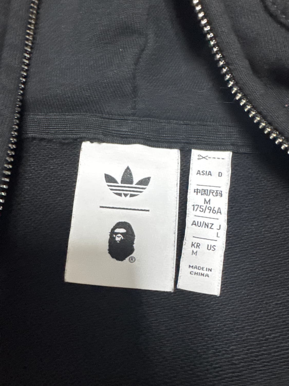 아디다스x베이프 후드집업 상품이미지5