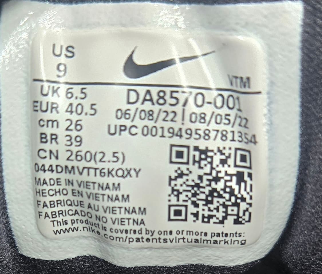 나이키 260mm- 에어 줌 스트럭처 24 운동화  상품이미지7