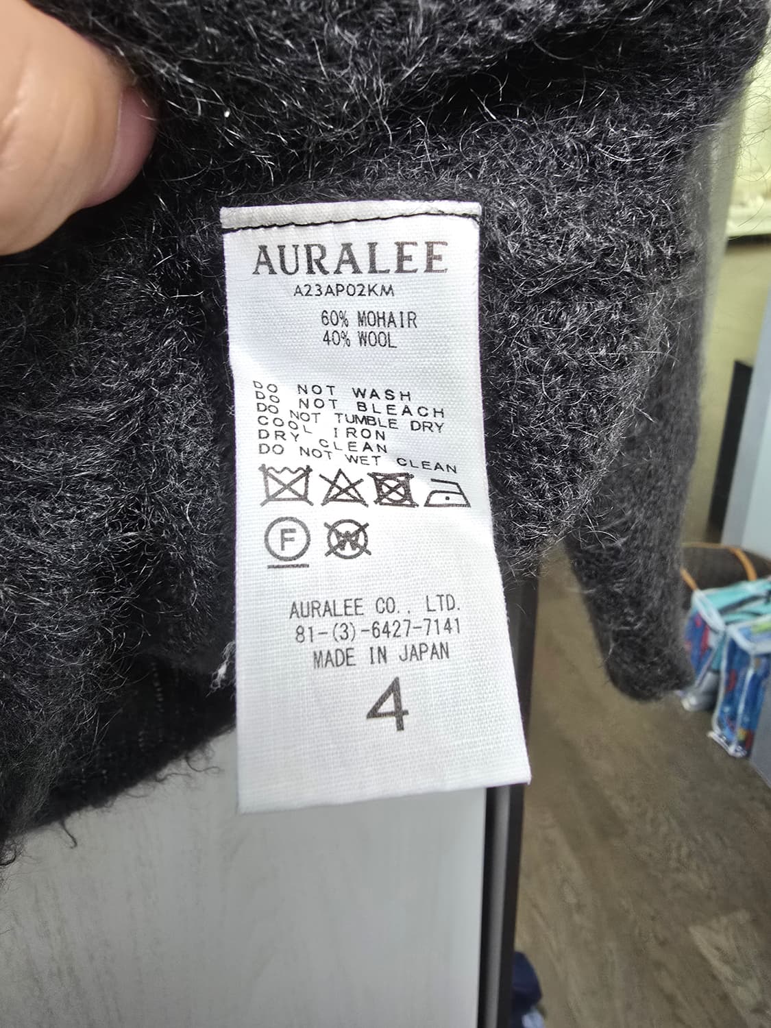 BRUSHED SUPER KID MOHAIR KNIT 상품이미지4