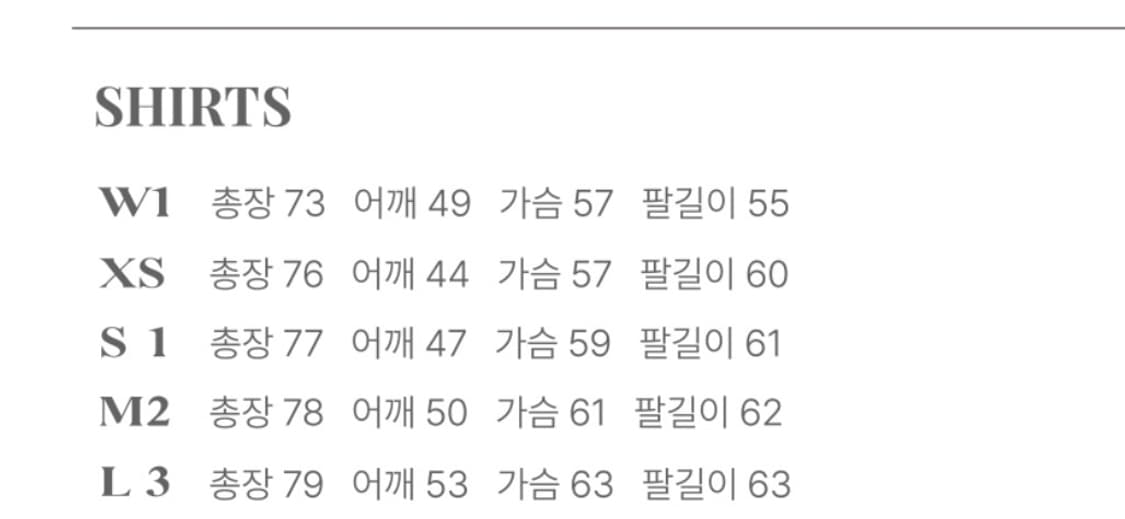 트립르센스 플리츠셔츠 블라우스 핑크셔츠 상품이미지8