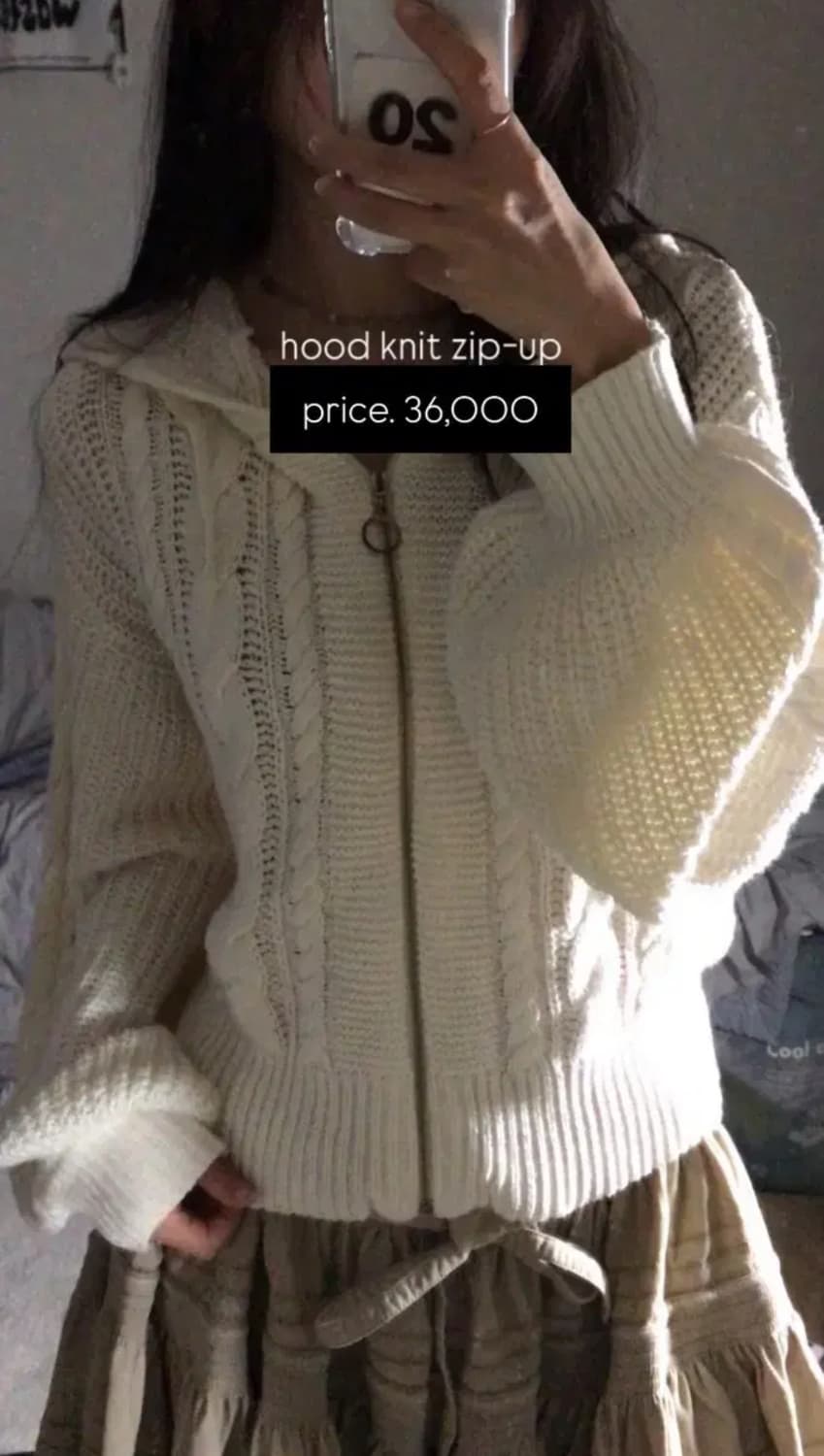 폴로 진스 베이지 캉캉 스커트 치마 빈티지 상품이미지2