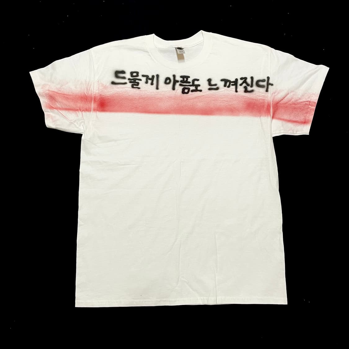 Eddycalm 25 s/s 상품이미지1