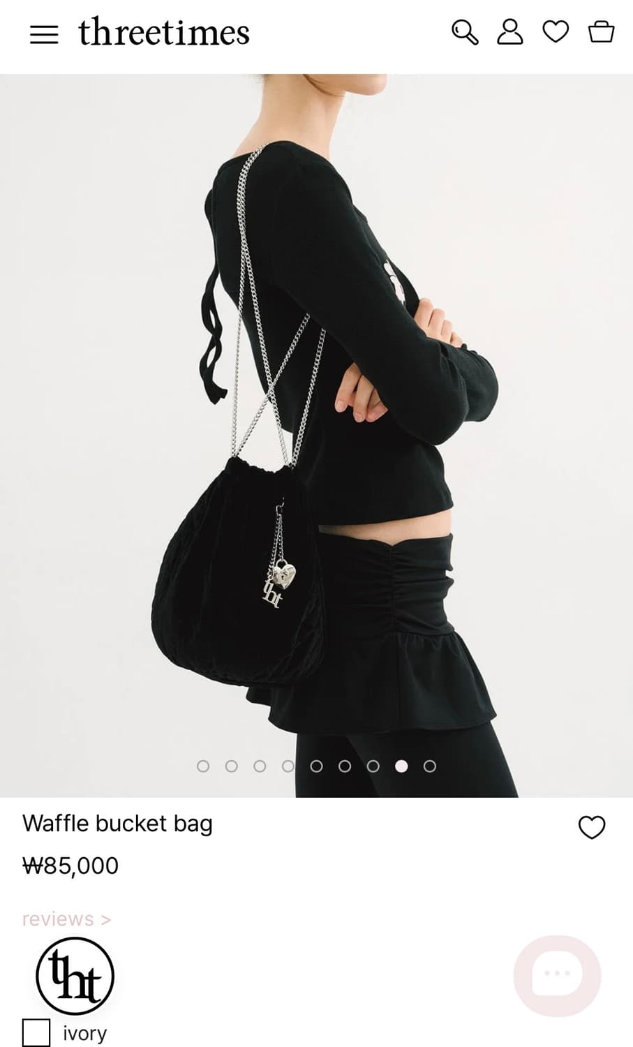 쓰리타임즈 Waffle bucket bag 상품이미지1