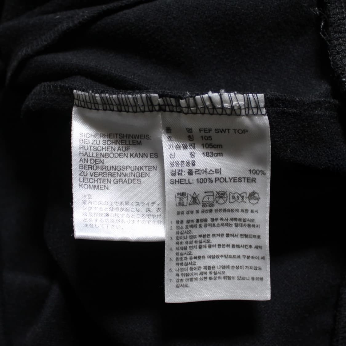 Adidas 아디다스 스페인 국가대표 트레이닝 롱 슬리브 상품이미지5