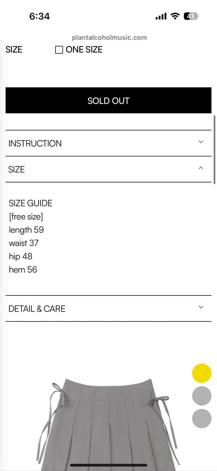 플랜트알코올뮤직 플리츠 스커트  상품이미지3