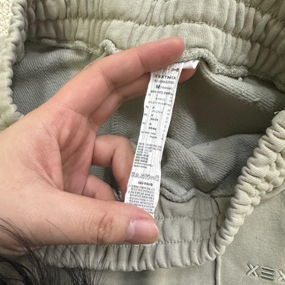 M 젝시믹스 절개 라인 조거팬츠 0319D 상품이미지2