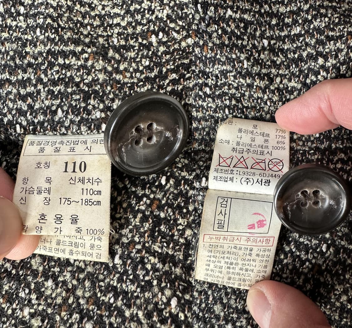 라코스테 90s 양가죽 레더 하프코트 110 오버핏 상품이미지9