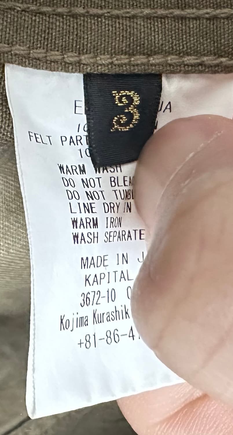 캐피탈 카츠라기 링코트 카키 상품이미지6