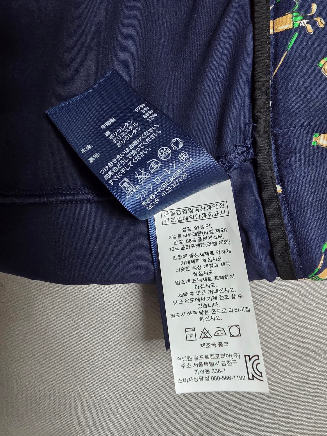 랄프로렌 블루 라벨 골프스커트 [155/70] 상품이미지5