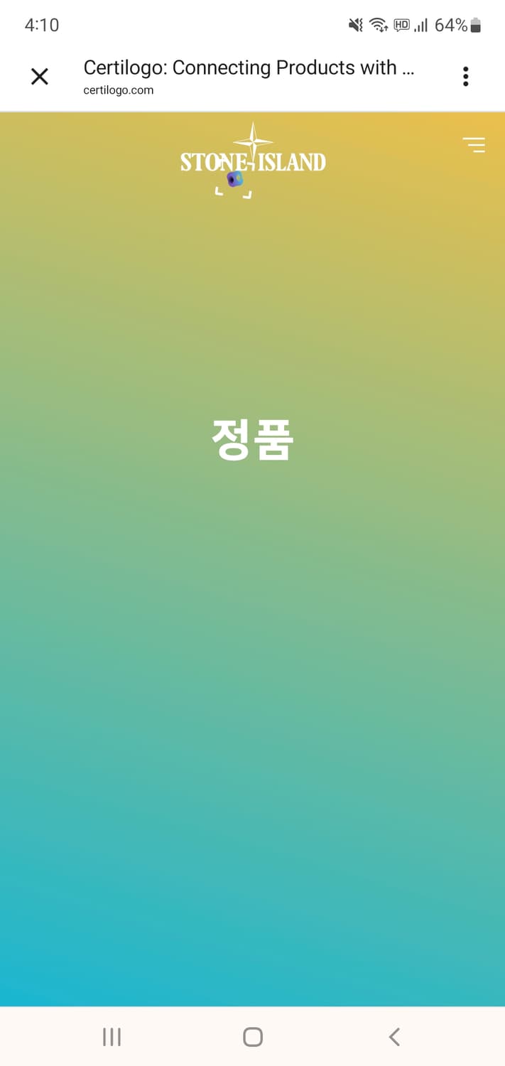 스톤아일랜드 반집업 니트 사이즈 95~100 상품이미지7