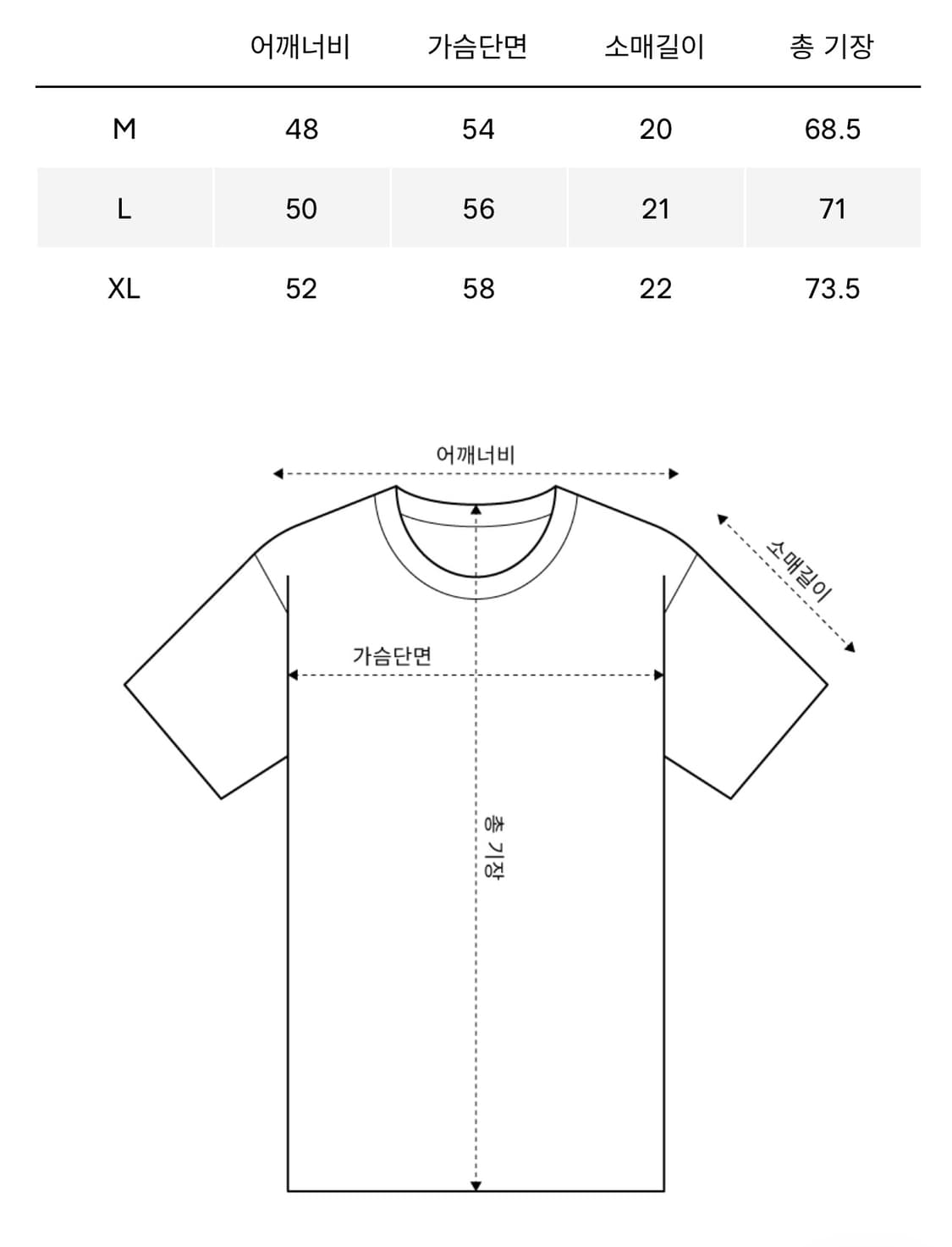 [L] 코스트퍼킬로 더티 엔젤 반팔 티셔츠 블랙 상품이미지3