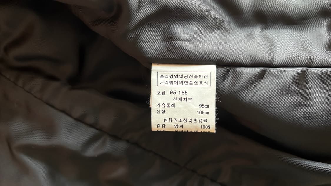 빈티지 레더자켓 상품이미지4