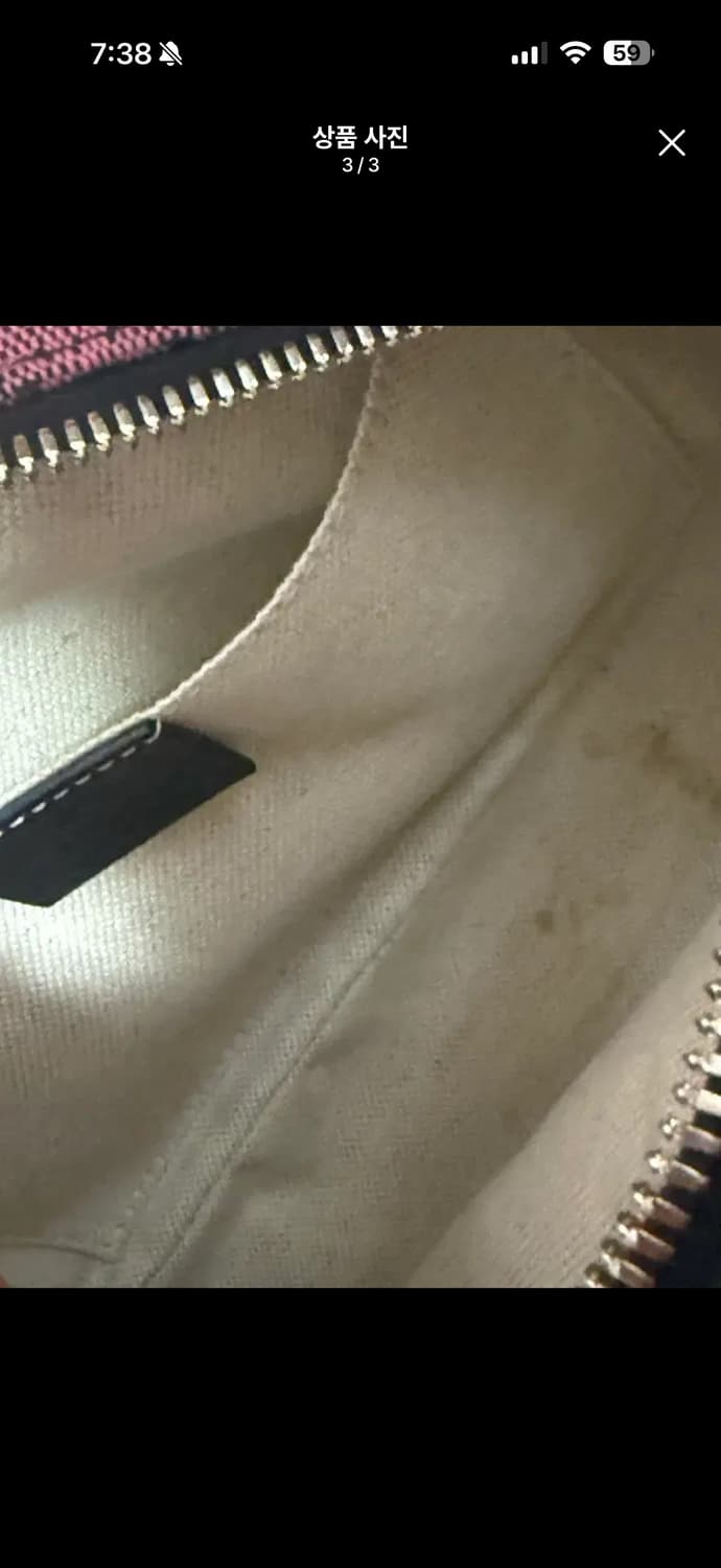 구찌 마몽 크로스백 상품이미지3