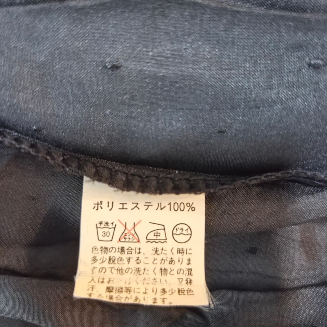 블랙 플리츠 도트 포인트 민소매 롱 원피스 상품이미지10