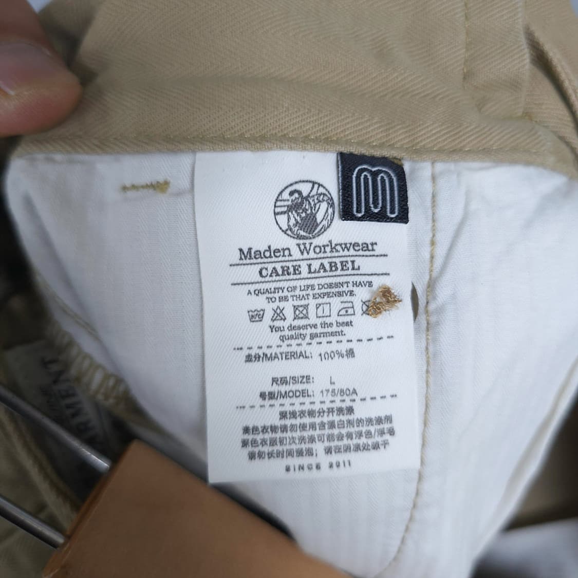 남성용 메이든워크웨어 Maden Workwear 레트로 치노팬츠 L 상품이미지7