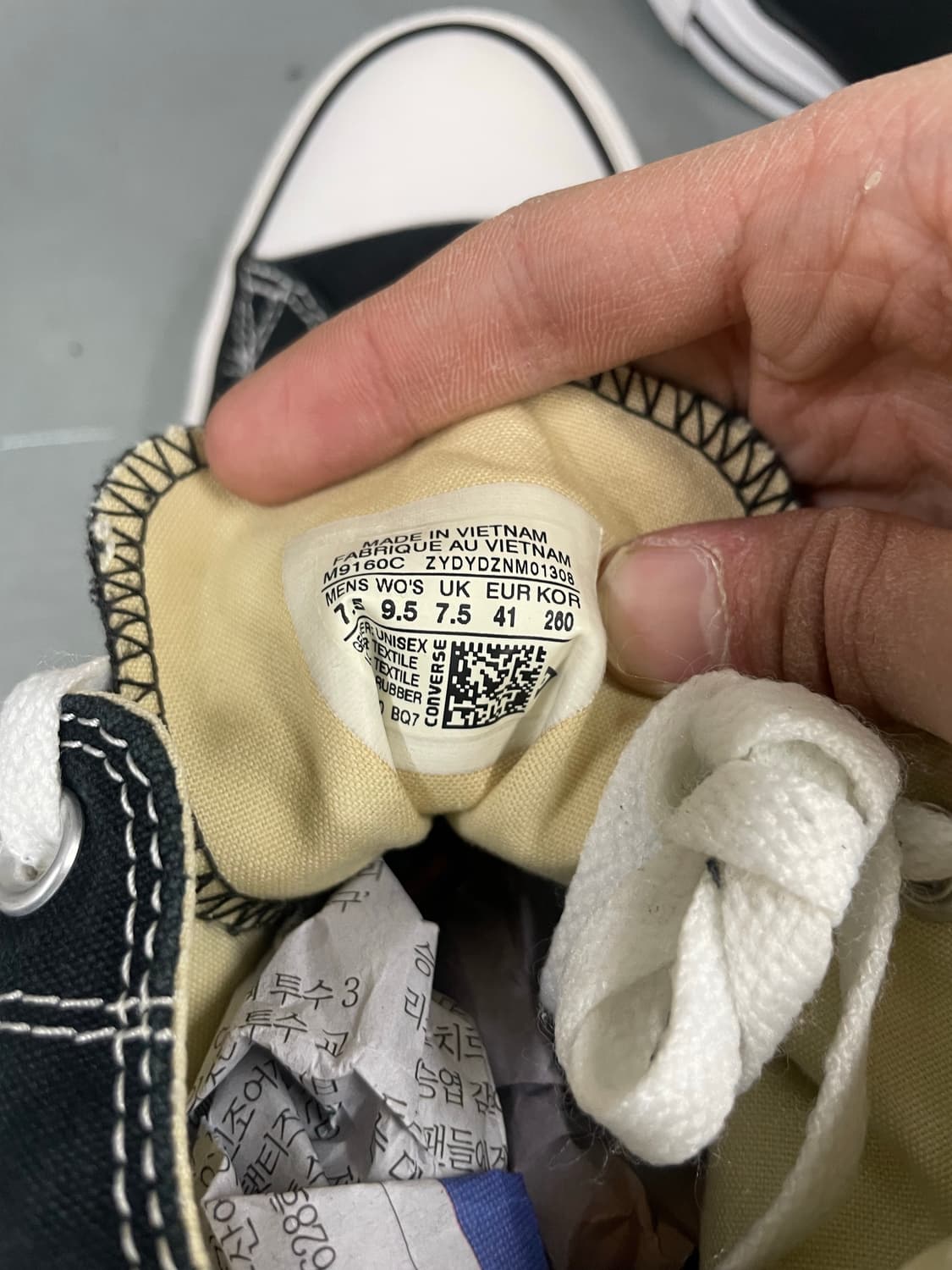 컨버스 척테일러 올스타 블랙 280 상품이미지9