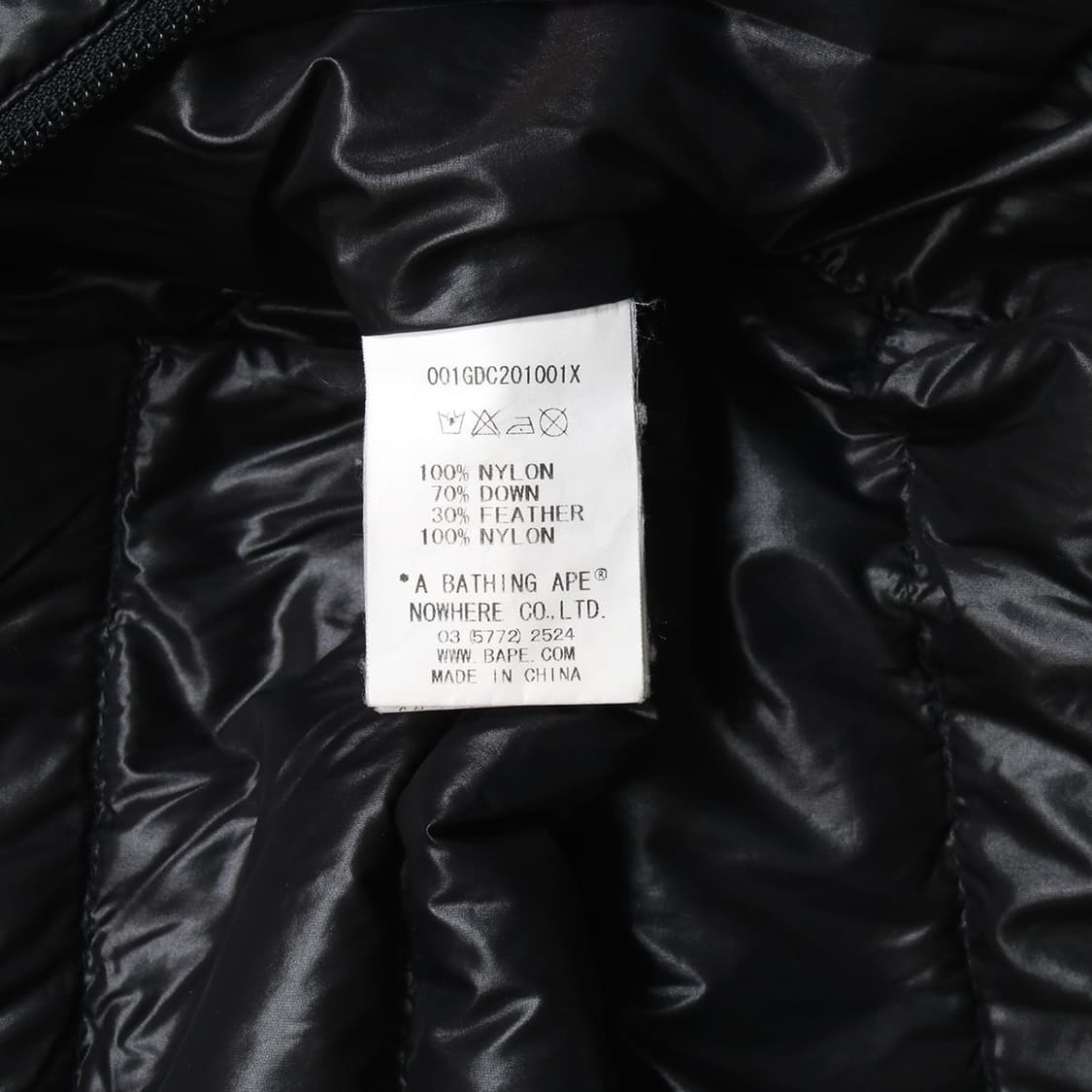 A BATHING APE 상품이미지2