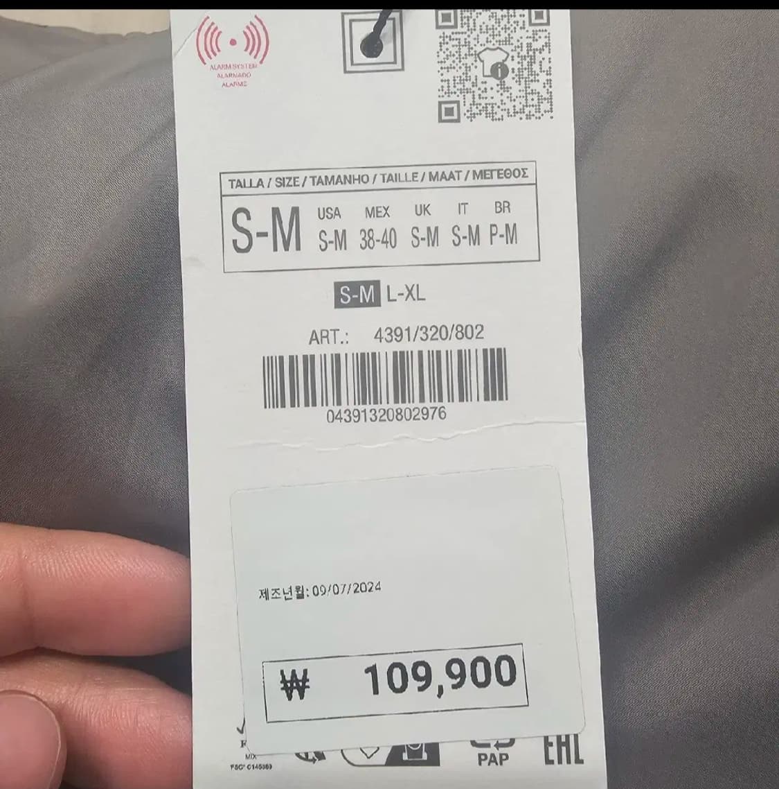 자라 컬러 블록 하이테크 재킷 유럽S-M 사이즈 택있는 새상품 상품이미지6