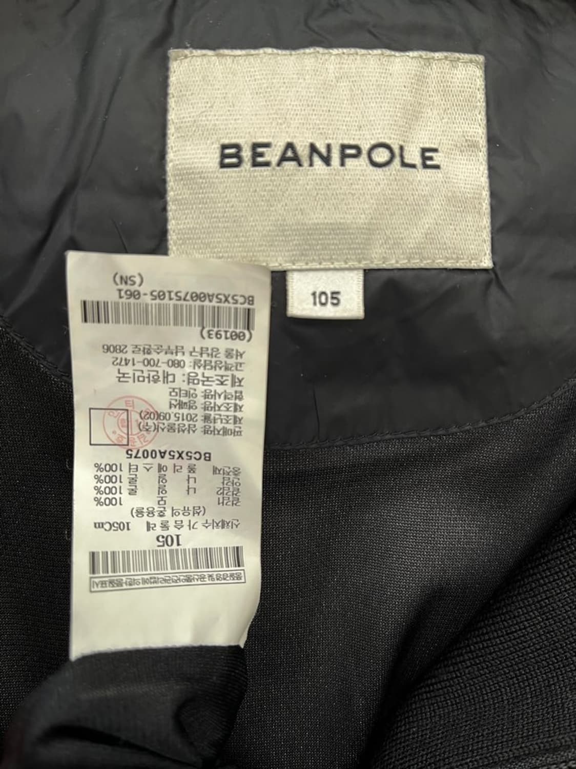 빈폴 니트 후드 집업/#692 상품이미지5