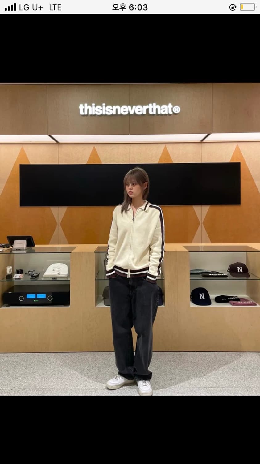 디스이즈네버뎃 Striped Zip Cardigan Ivory / L 상품이미지2