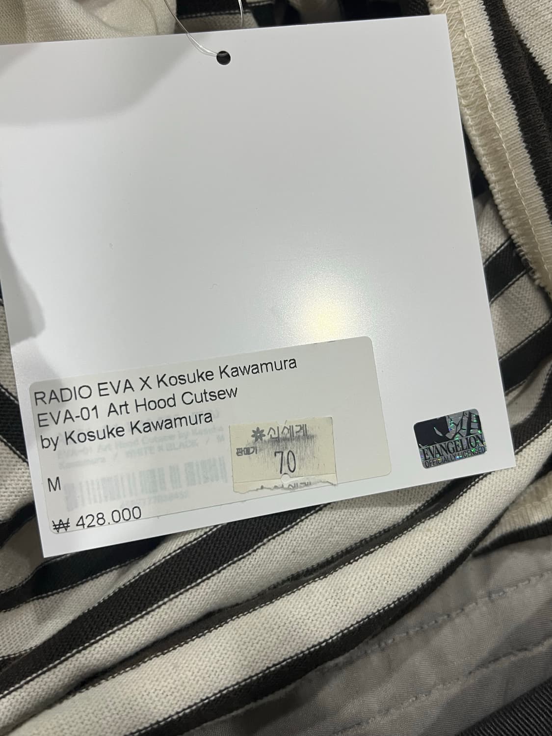 EVA 01 Art Hood Cut by Kosuke Kawamura 상품이미지5