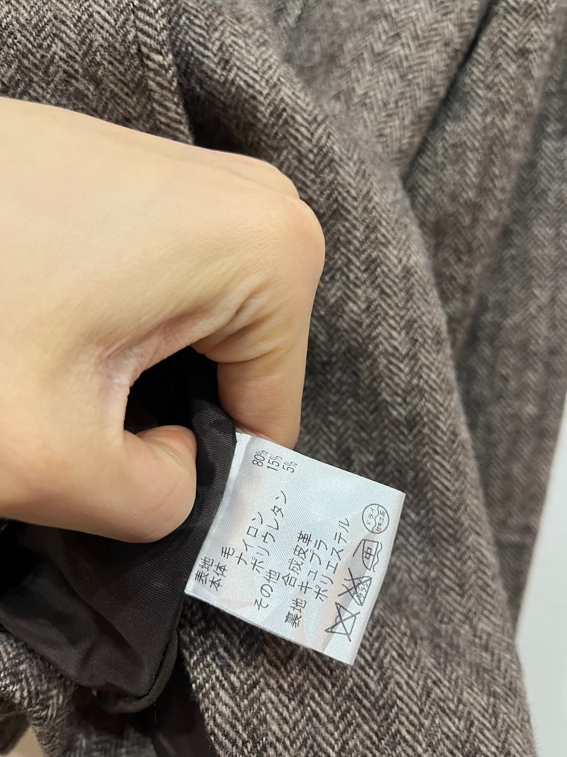 SIMPLE LIFE 헤링본 울 자켓 우먼즈 상품이미지7