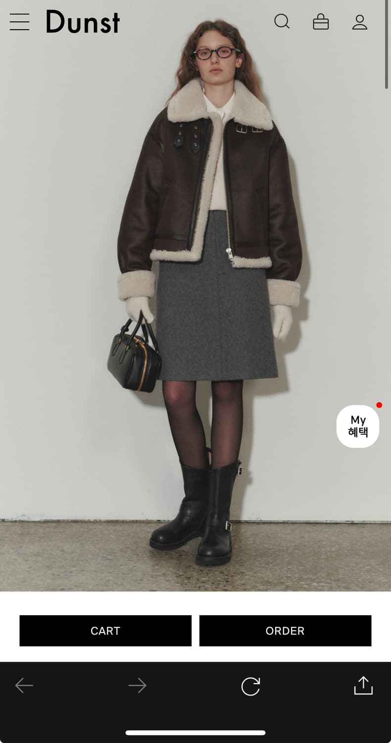 던스트 무스탕 브라운 xs 상품이미지1