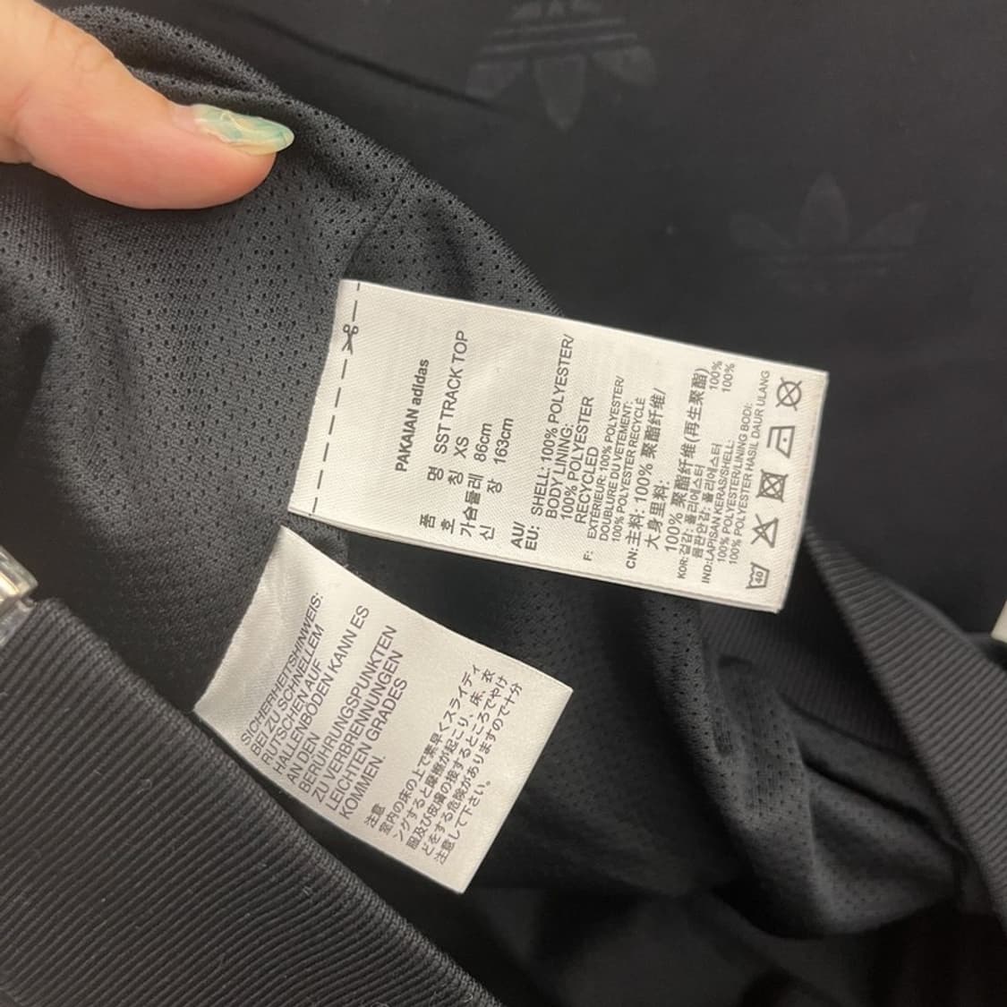 아디다스 슈퍼스타 멀티로고 트랙탑 져지 집업 85 C05854 상품이미지4