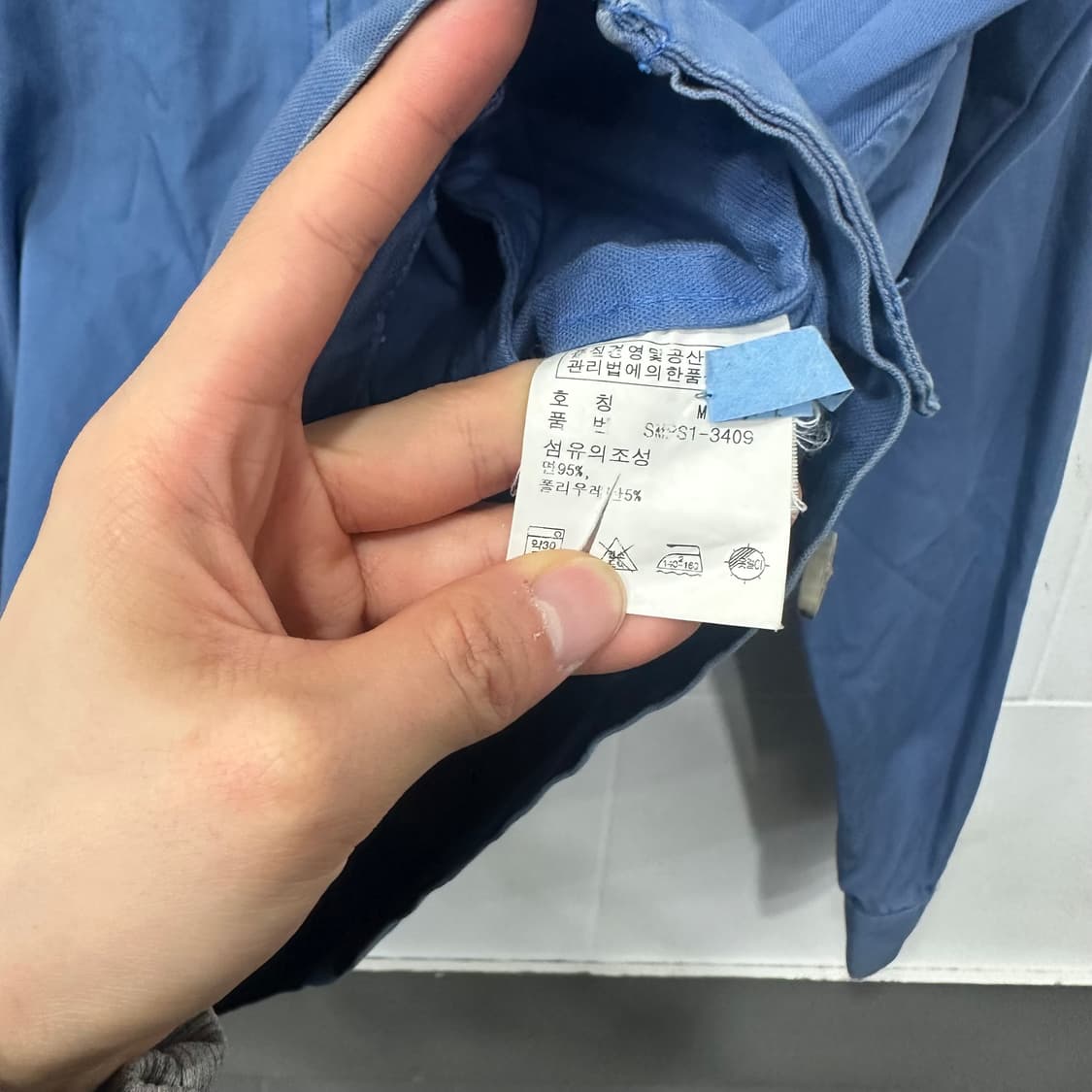 폴로 랄포르렌 골프 자켓 상품이미지4