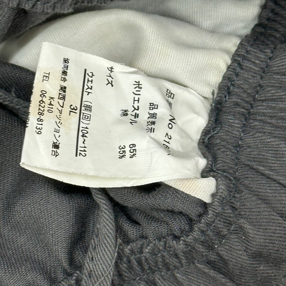 Jpn 브라운 버뮤다핏  5부 와이드 하프 트레이닝 반바지 팬츠 상품이미지6