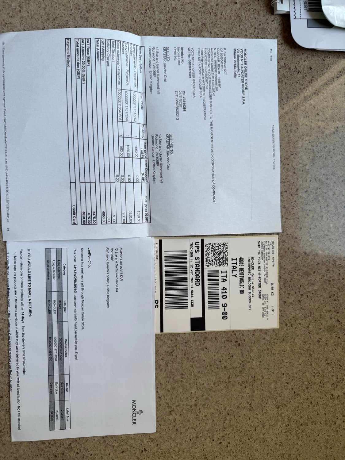 몽클레어 상품이미지4