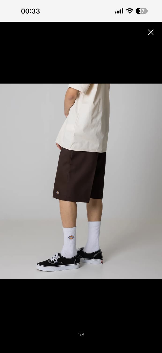 [32]디키즈 루즈핏 워크 쇼츠 42283 다크브라운 상품이미지1