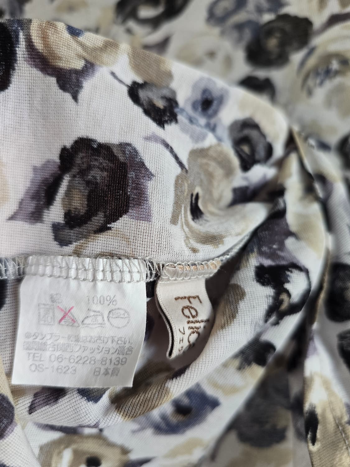 일본 빈티지 수채화 플라워 코튼 티셔츠 상품이미지5