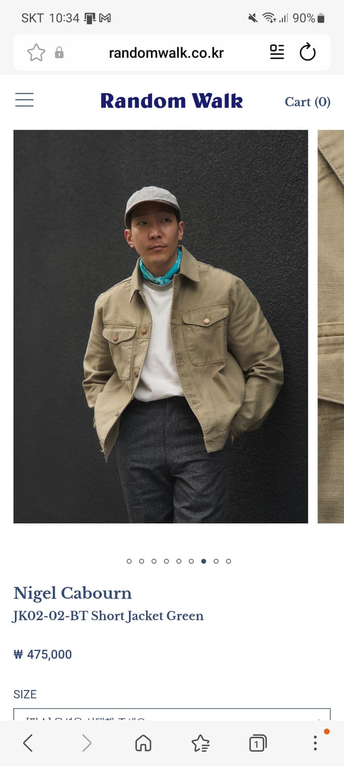 lybro 24aw heavy cotton jacket (52) 상품이미지3