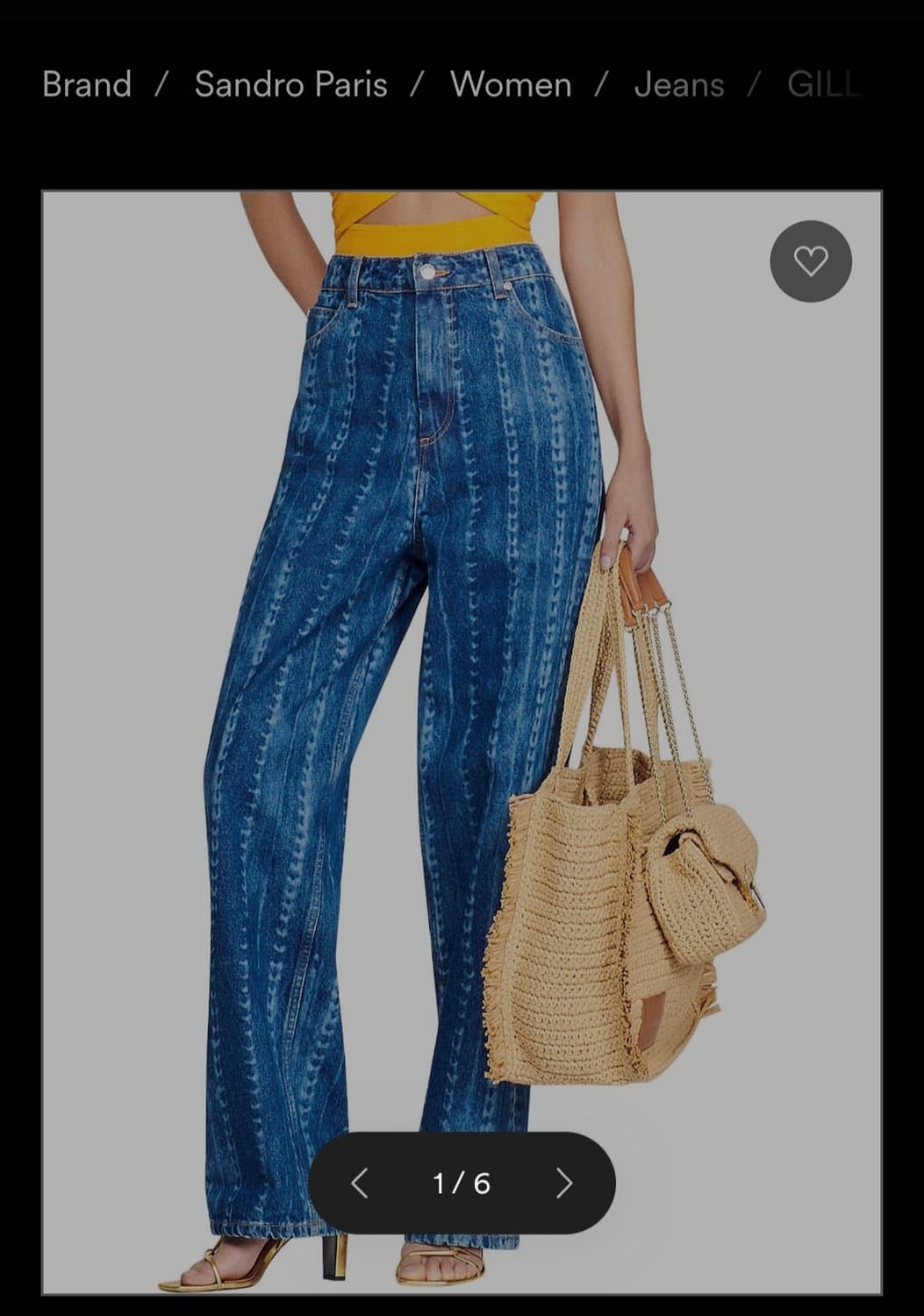 산드로(SANDRO) 정품 레이저 스트라이프 와이드 데님 팬츠 (36사이 상품이미지3