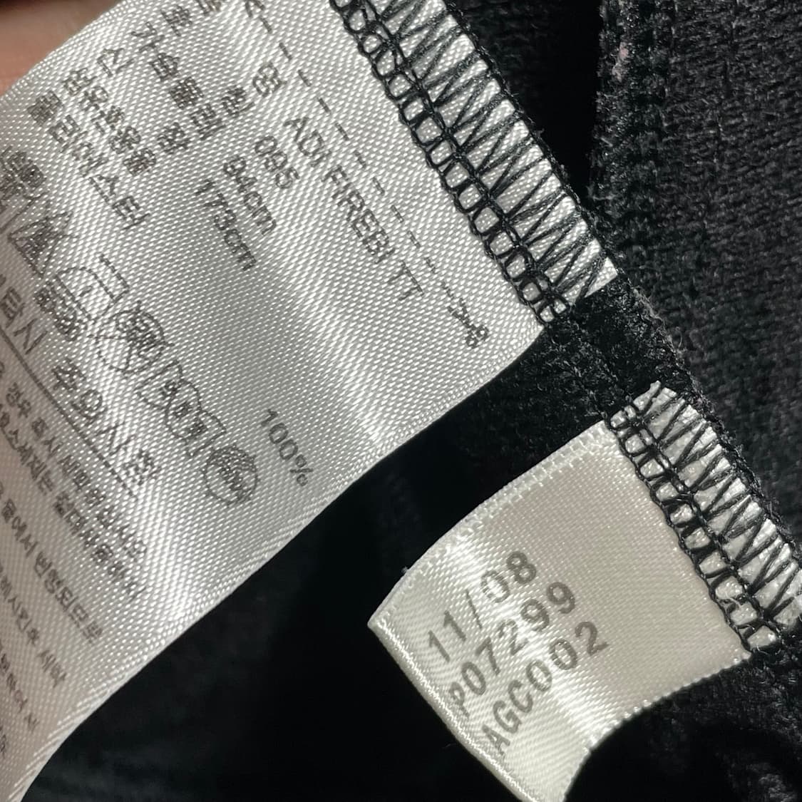 [M] 아디다스 00s 블랙 골드 빈티지 파이어버드 져지 상품이미지3